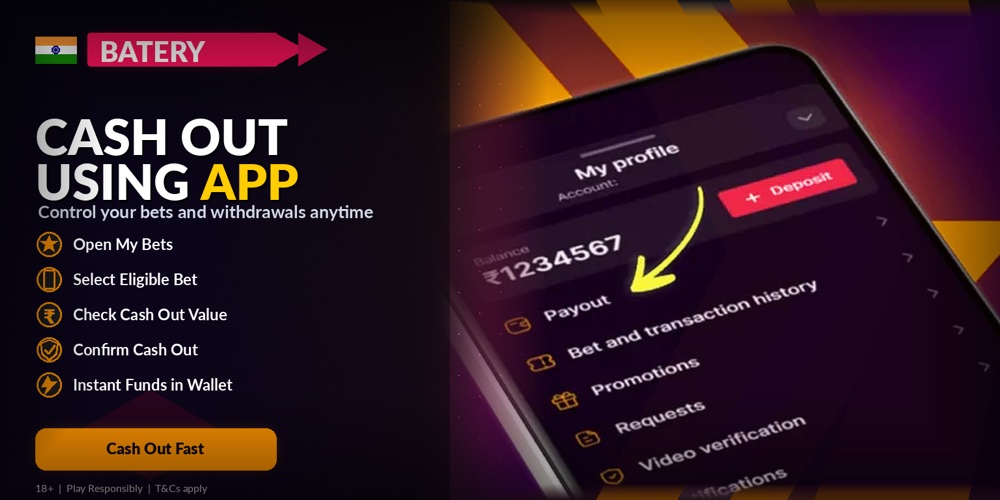 How to cash out using the BateryBet app
