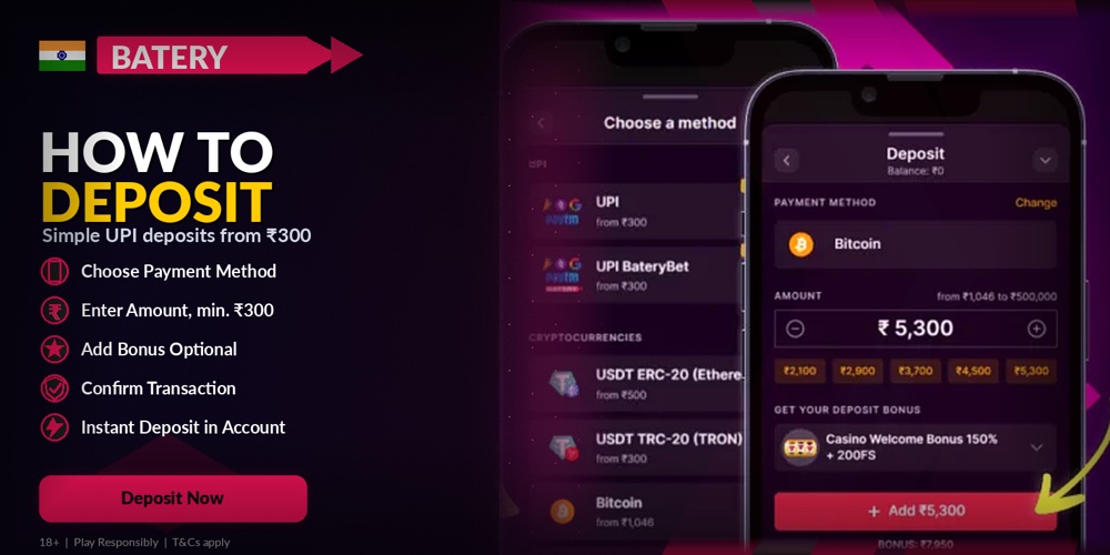 How to deposit in the BateryBet app