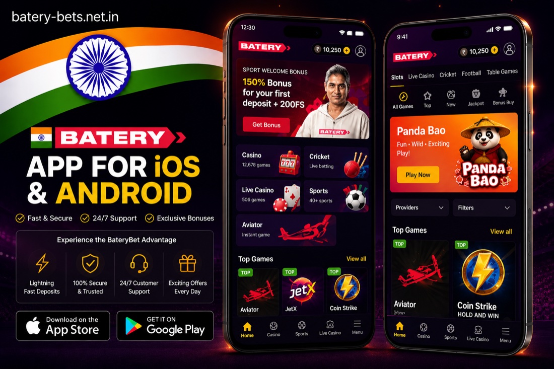 BateryBet app payment methods