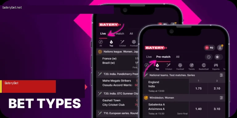 Different bet types at BateryBet