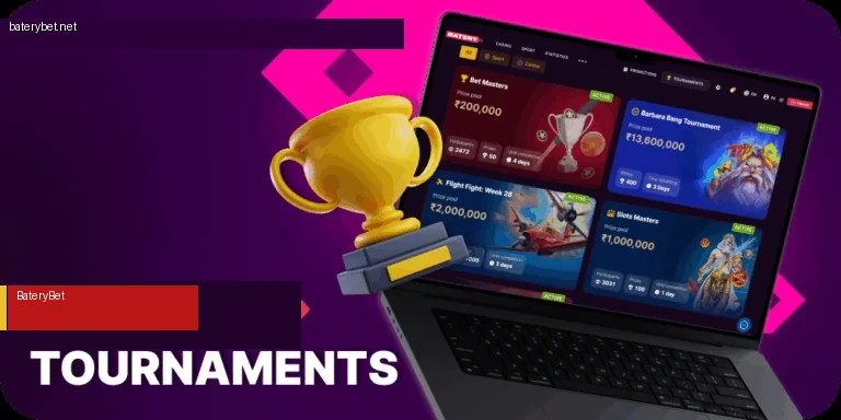 BateryBet tournaments with prize pools