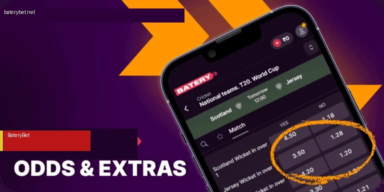 High odds and extras at BateryBet