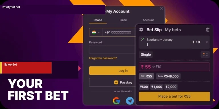 How to place bet at BateryBet