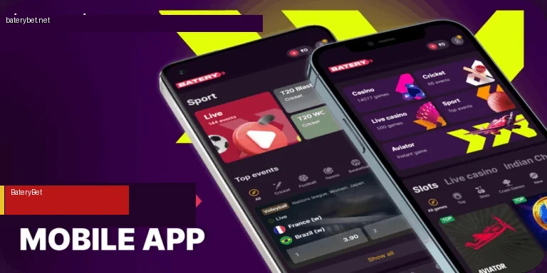 BateryBet mobile app Android iOS India